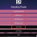 OKTools