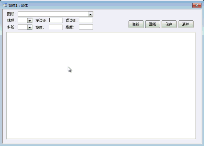 capture-3.gif