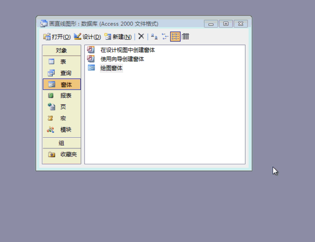 capture-4.gif