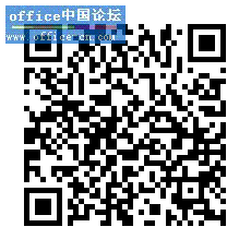 Access加載項Addin大全(大部分含源碼).png