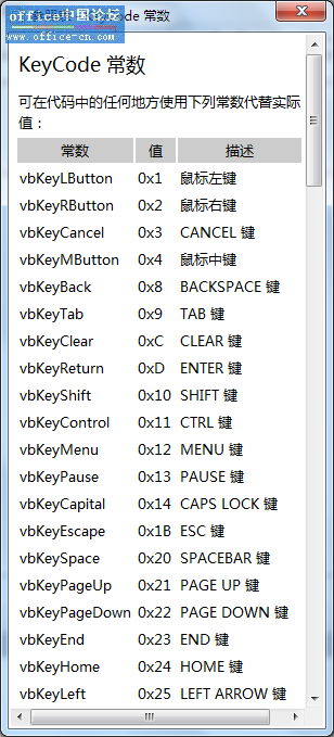 ձ-(sh)(x)(ji).png