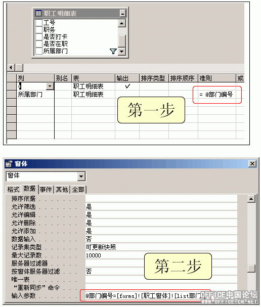 2002419106576045.gif