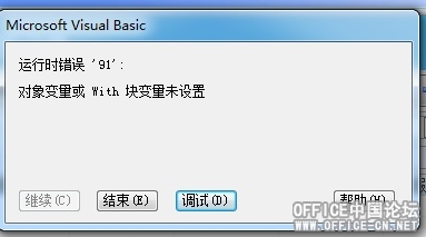 截圖2