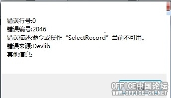 截圖1