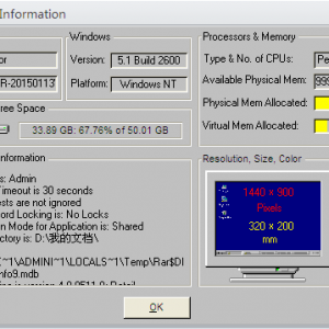 Access@ȡϵy(tng)Ϣ