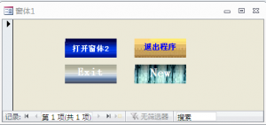 AccessF(xin)ɫoDƬYԴ