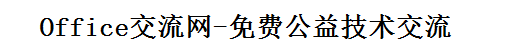 OfficeЇ(office-cn.com)I(y)OfficeՓ V棺468x60