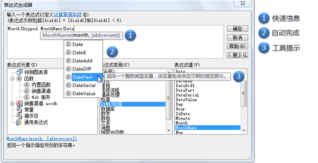 ʹµ Web (sh)(j)ͨ^ Internet ʹĔ(sh)(j)
