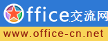 OfficeЇՓ/AccessЇՓ