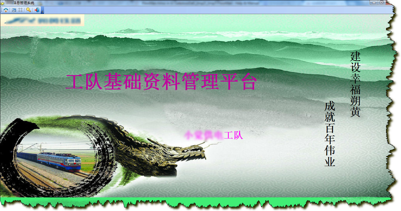 clip0010