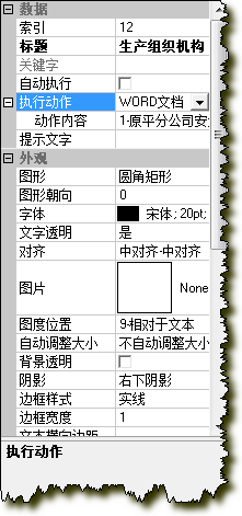 clip0039